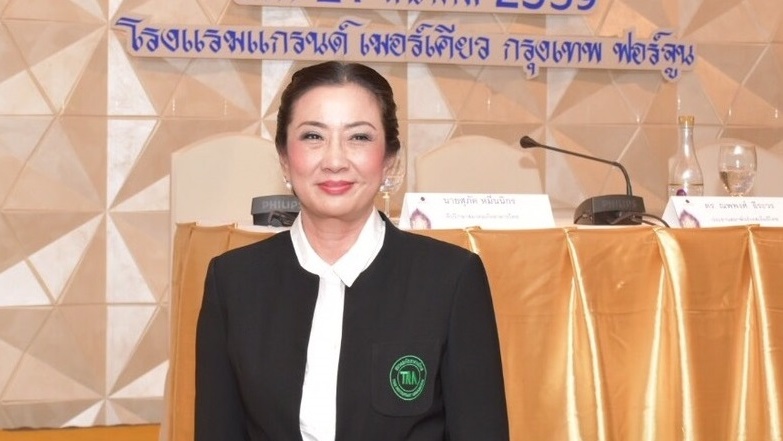 พี่เหมียว