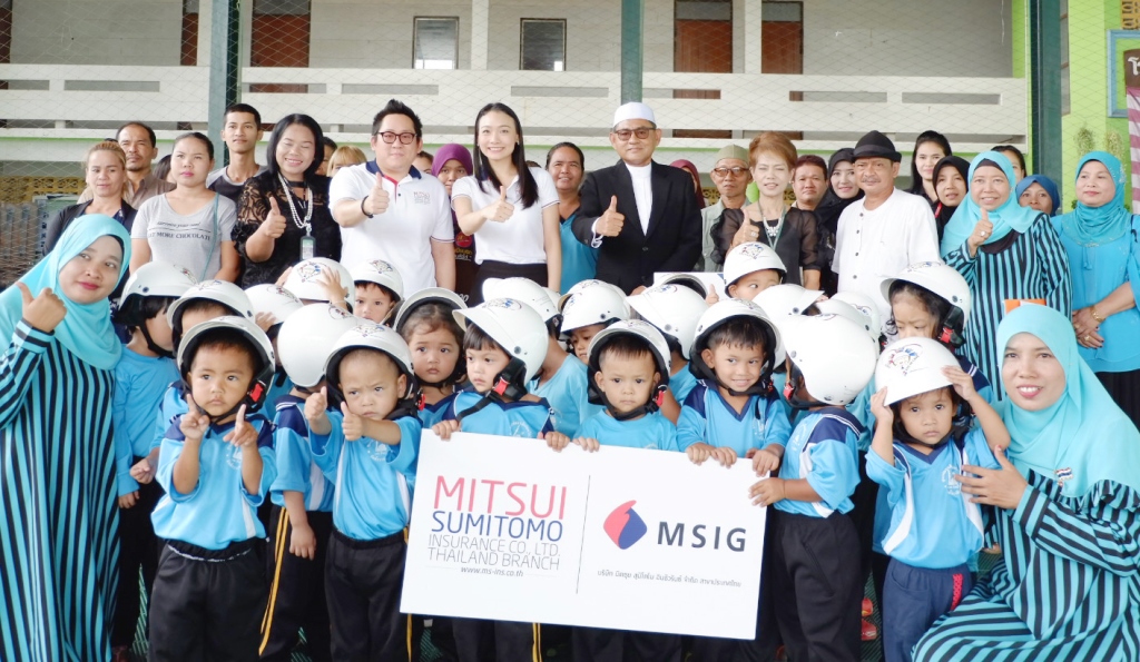 ประกันมิตซุยฯ รณรงค์ความปลอดภัยทางท้องถนน 1