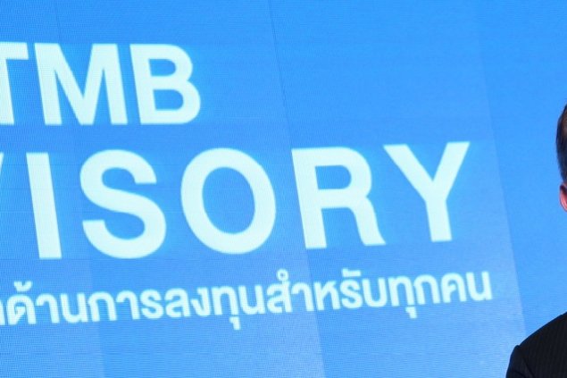01 นายรูว์ ไฮซแมน ประธานเจ้าหน้าที่บริหารลูกค้ารายย่อย ทีเอ็มบี