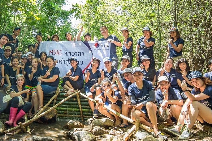 MSIGสร้างฝาย 2