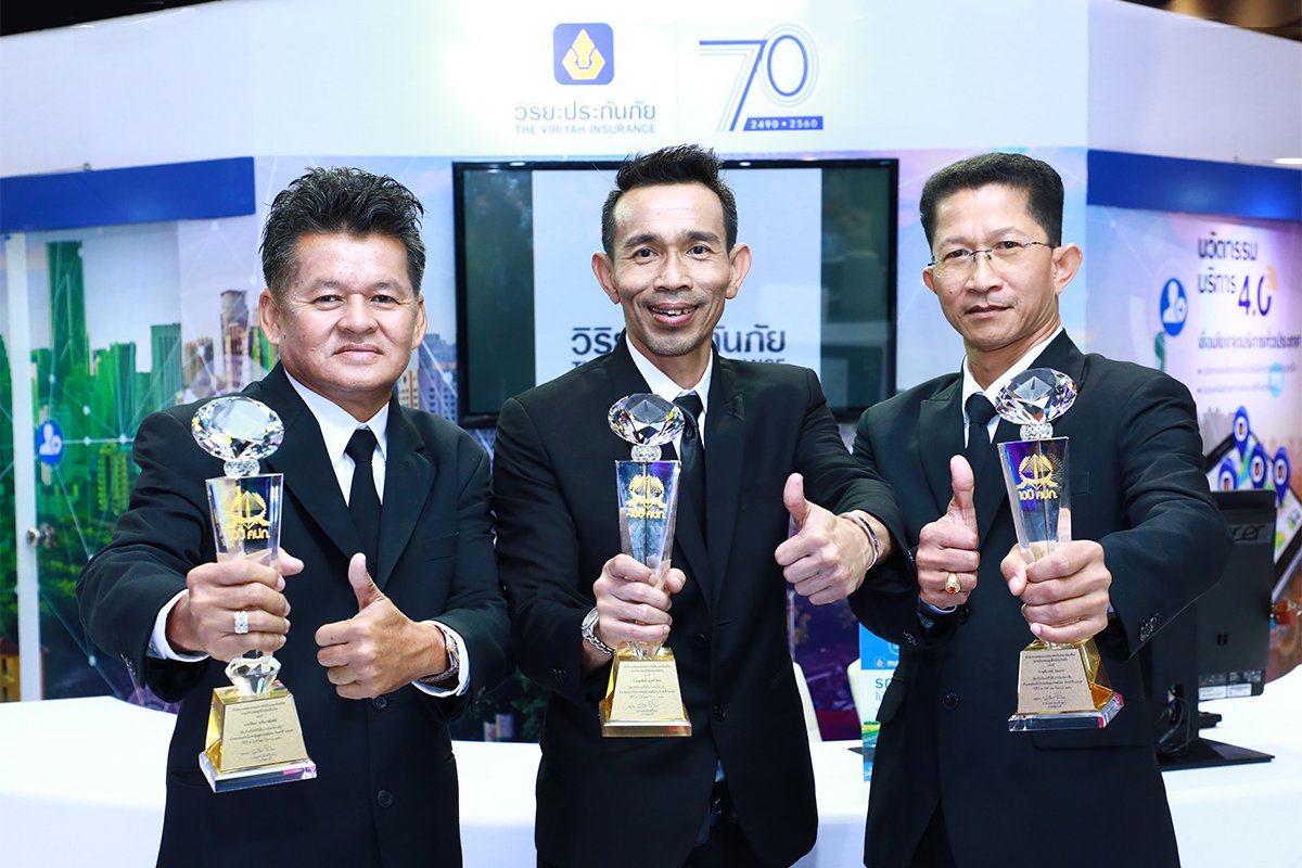 ตัวแทนวิริยะประกันภัย คว้า3 รางวัลจากคปภ.