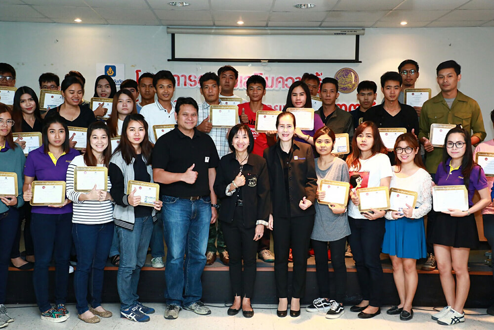 01 อบรมขับขี่ รุ่น 334