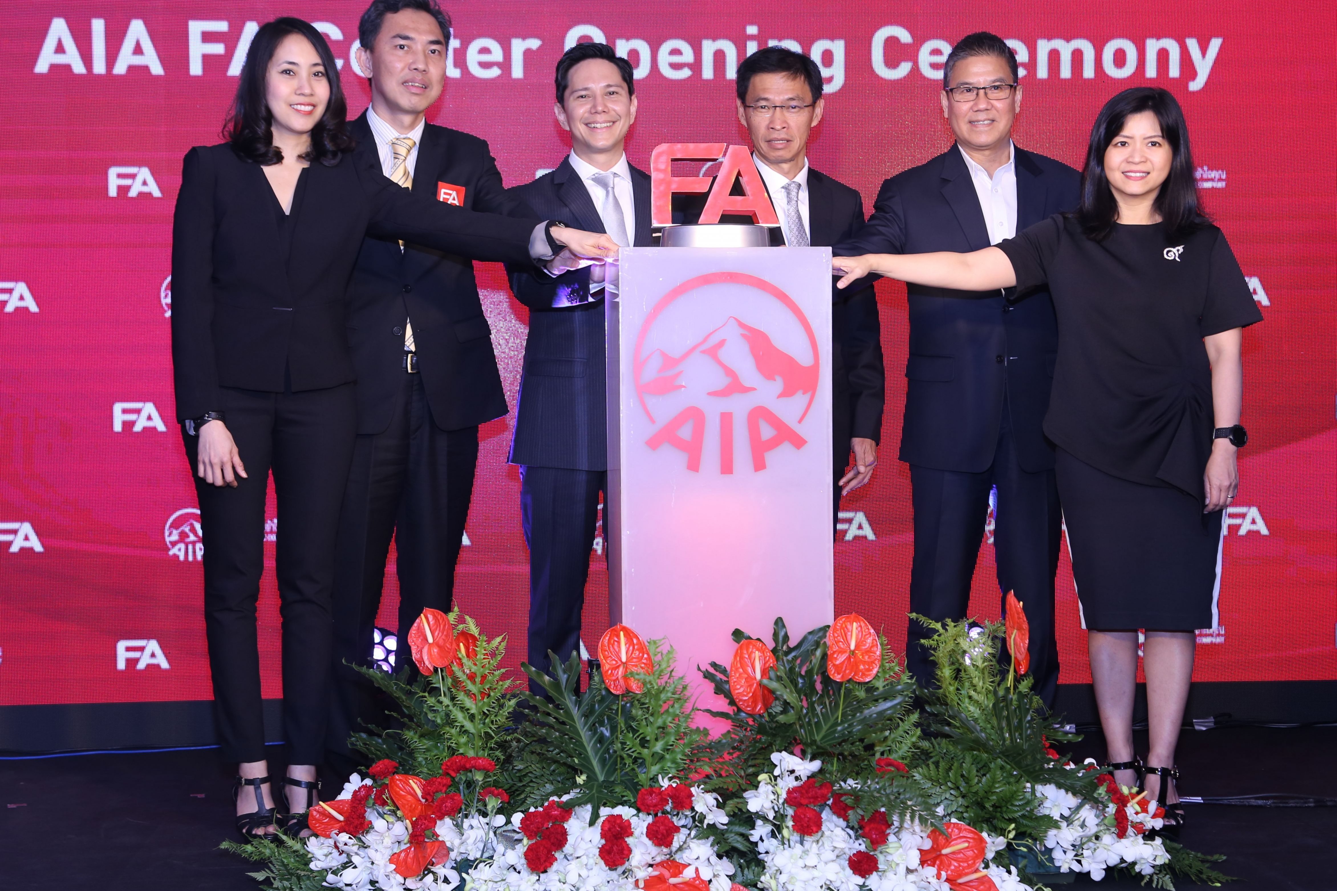 AIA FA Center (11)
