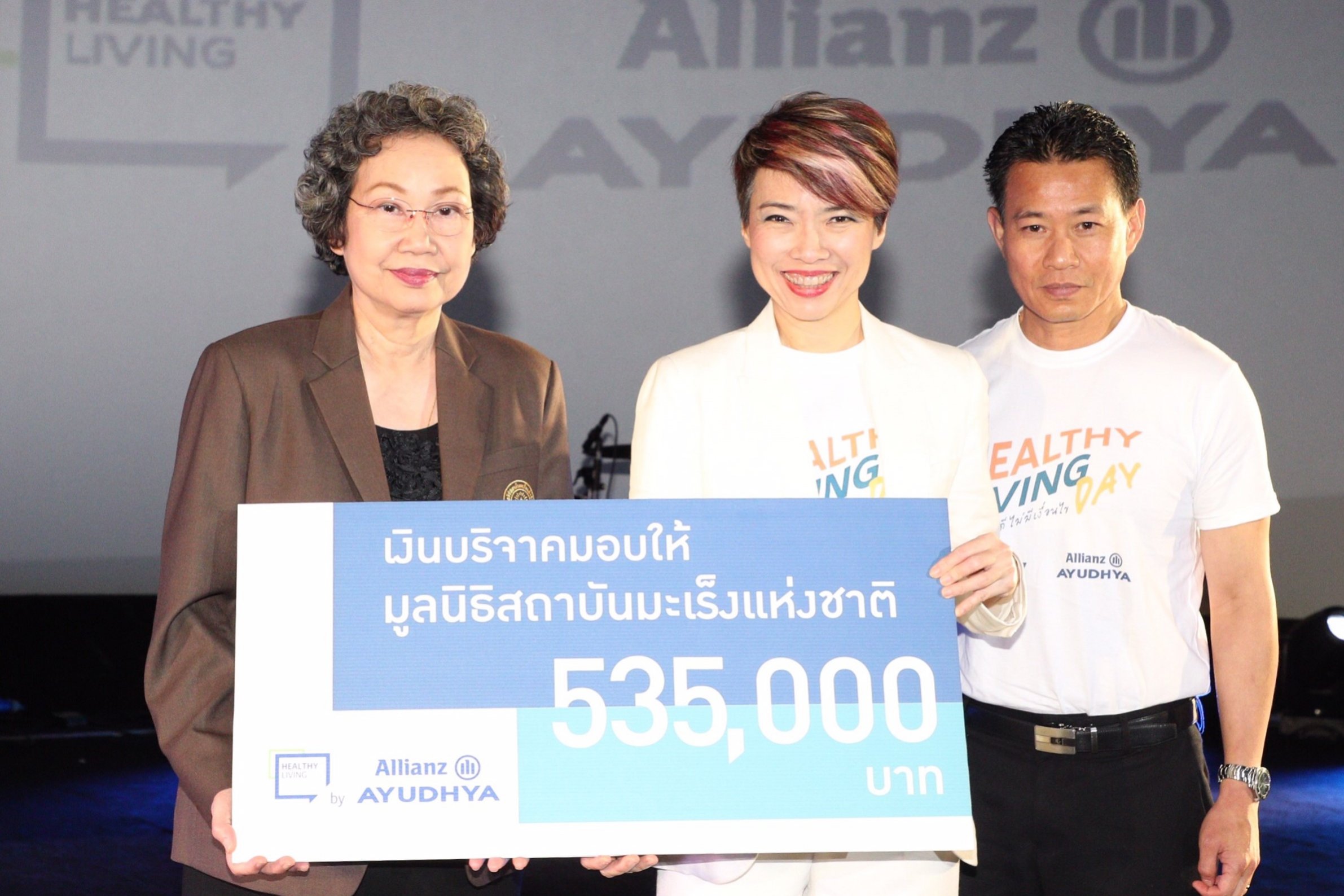 AZAY_Healthy Living Day (2)