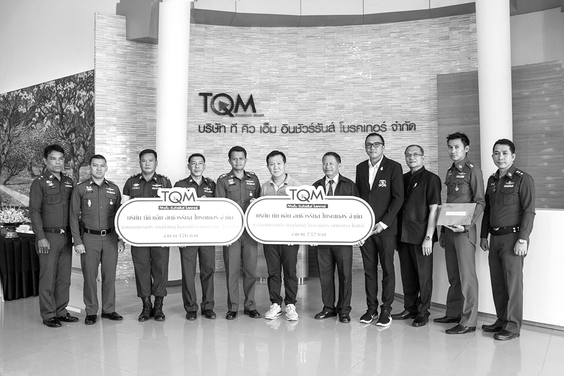 Photo_TQM_papolice (1)