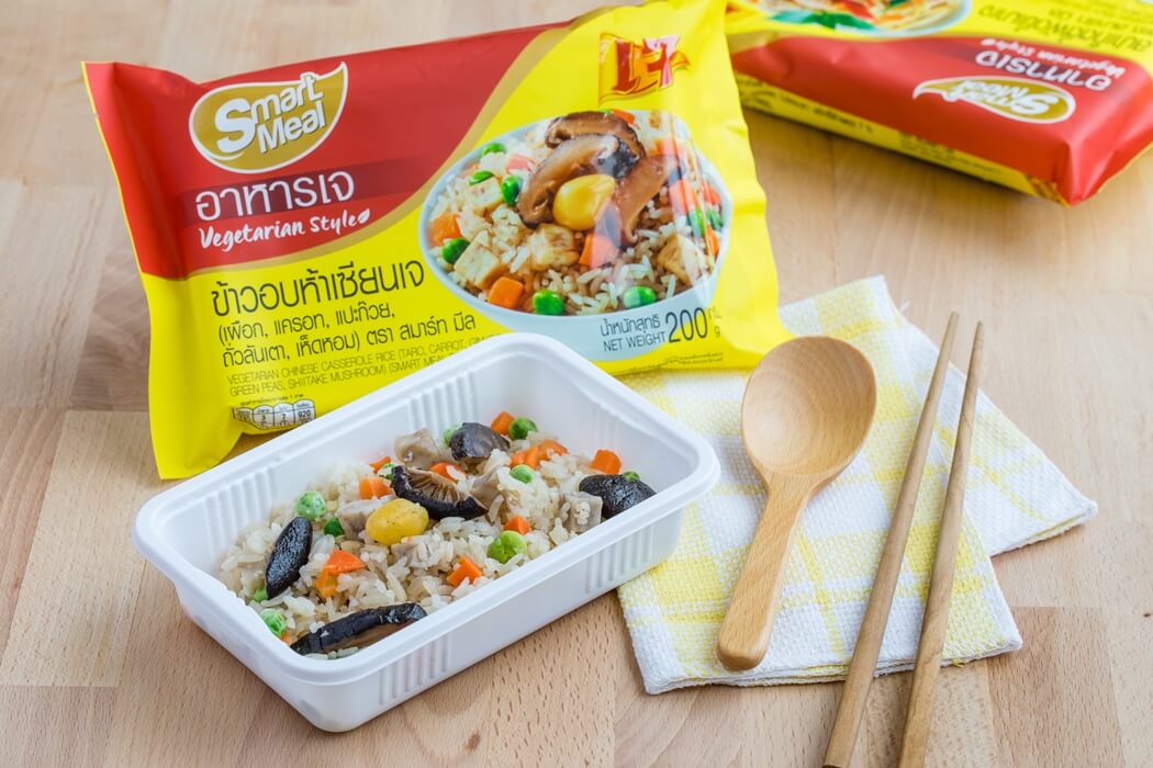 ภาพอาหาร1 Pack