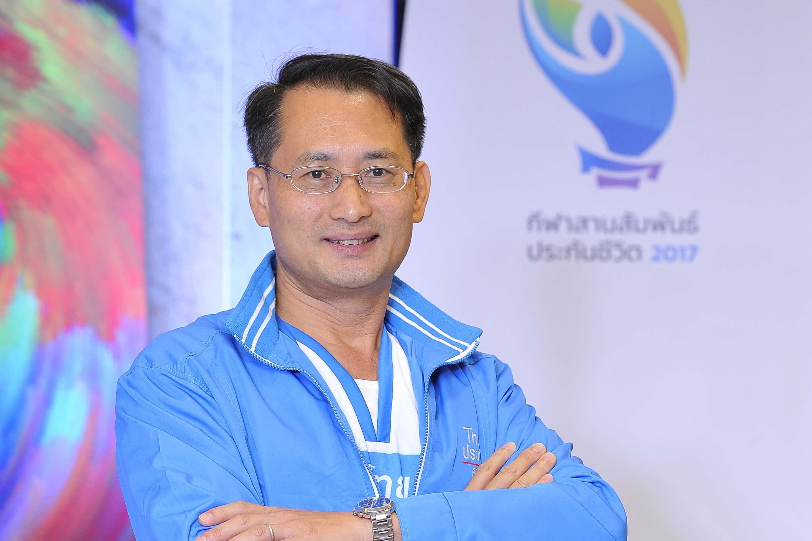 คุณไมเคิล