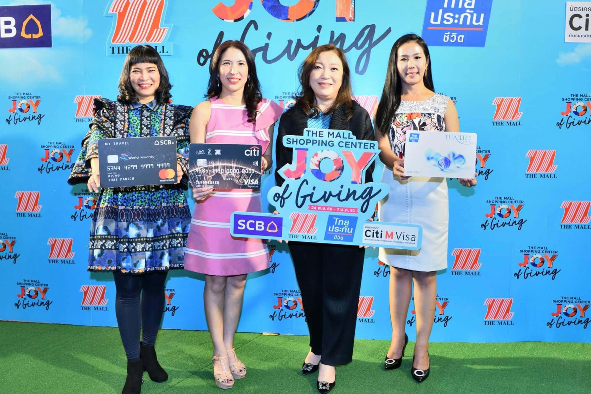 THAILIFECARD (1)