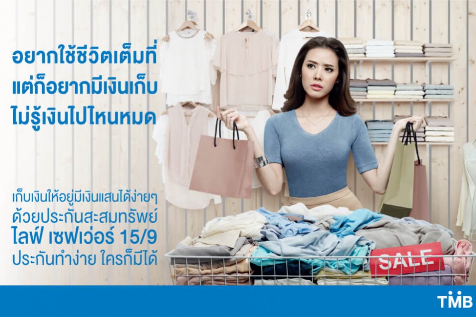 web-banner-BA-15-9