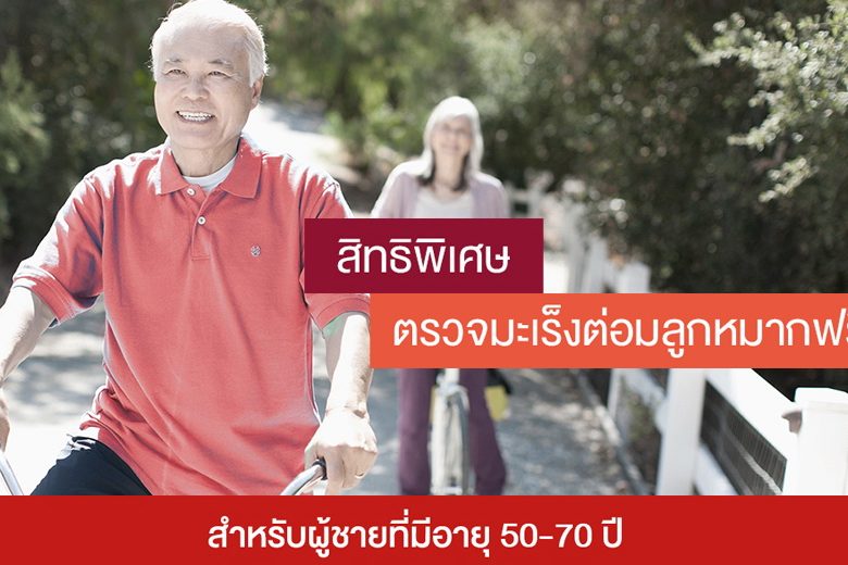 870×520(1)