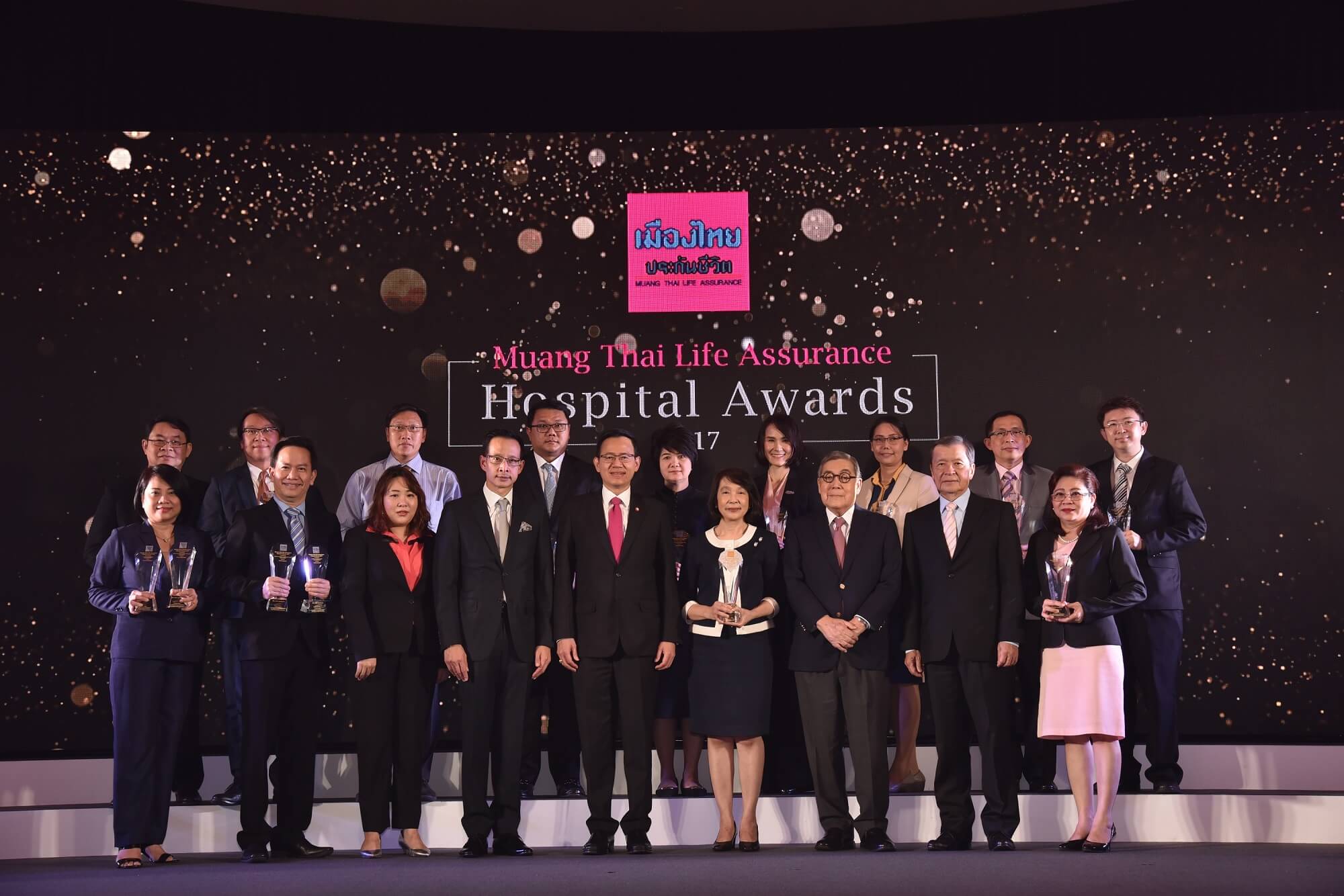 hospital award1 (1) (1)