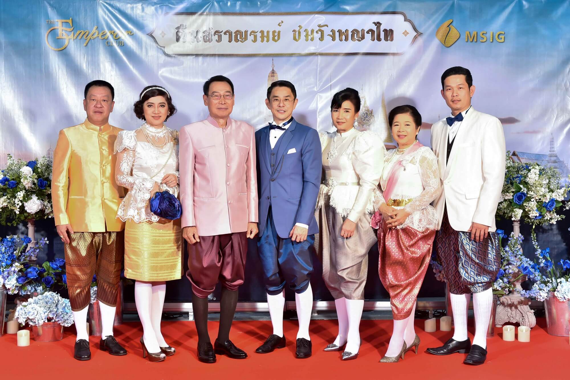 เชิดชูเกียรติตัวแทน (1)