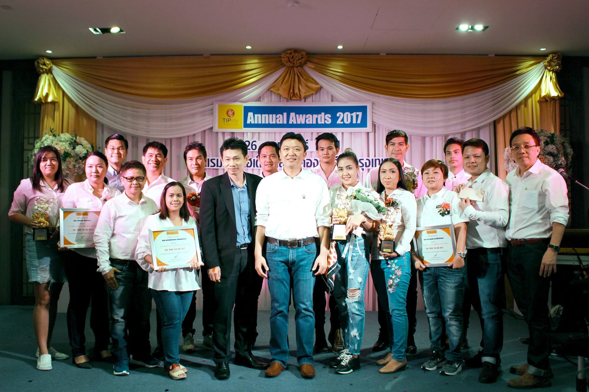 1.TIPlife Annual Awards 2017 (1) (1)