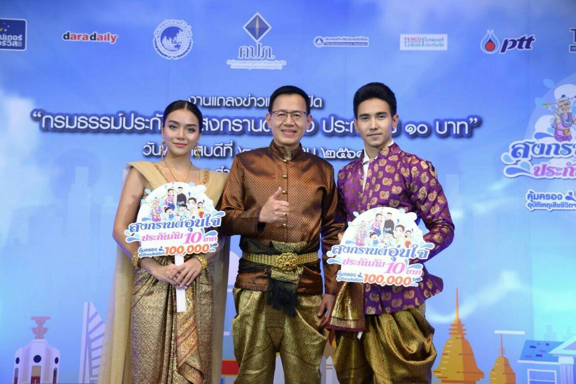 242E980A-12F1-4096-B149-3FFCFAE64AB2