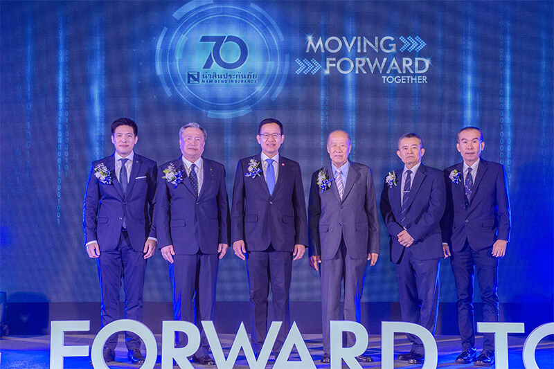 70 ปี นำสิน (1)