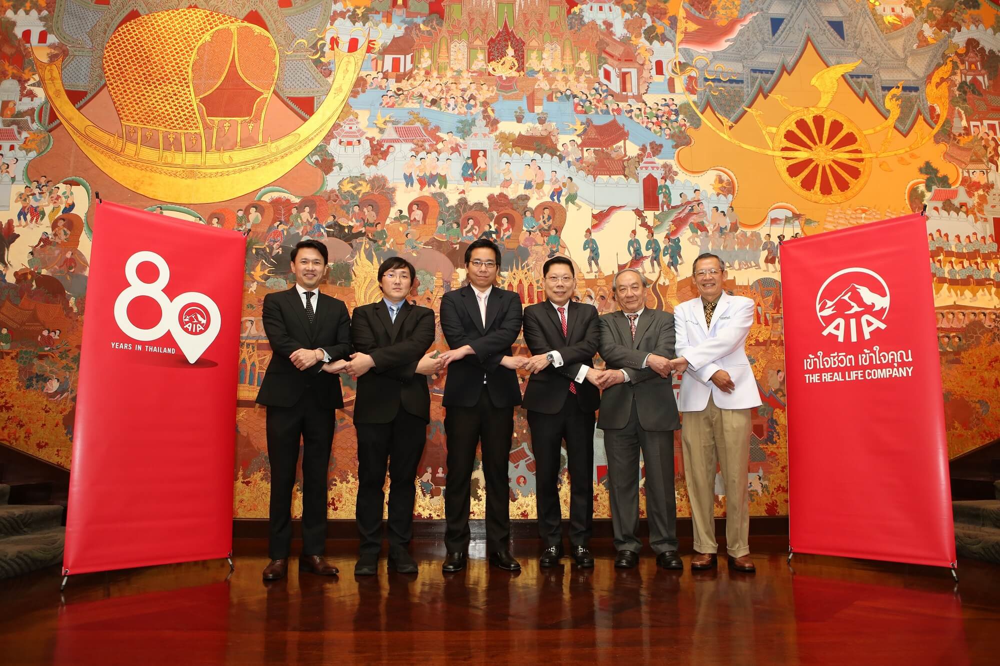 AIA Connected Claim (2) (1)