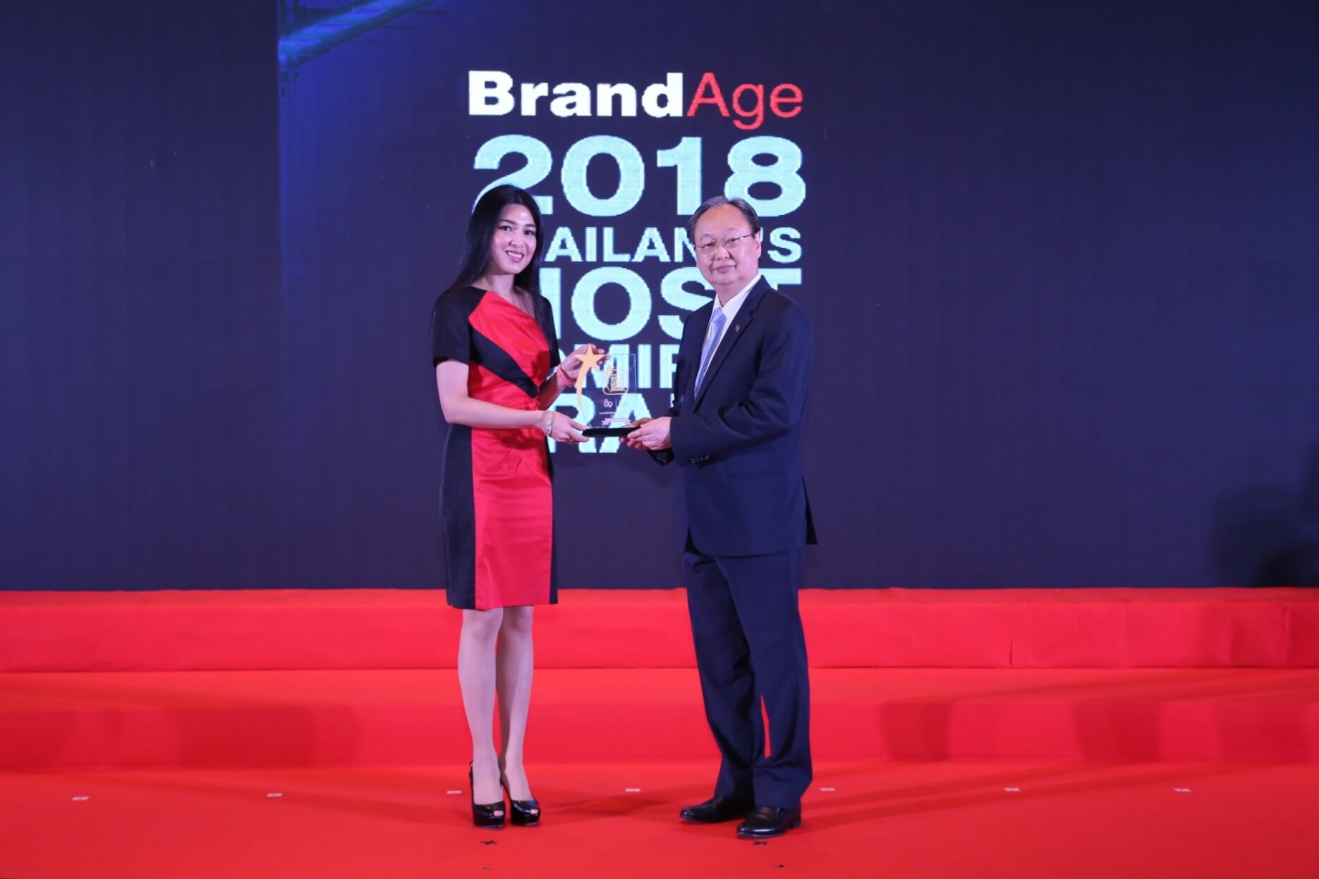 AIA TH_Most Admired Brand 2018 (1) (1)