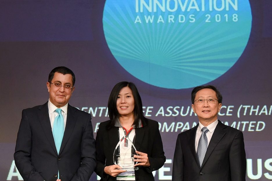 FIIA-2018_Prudential_Official_1040x1040