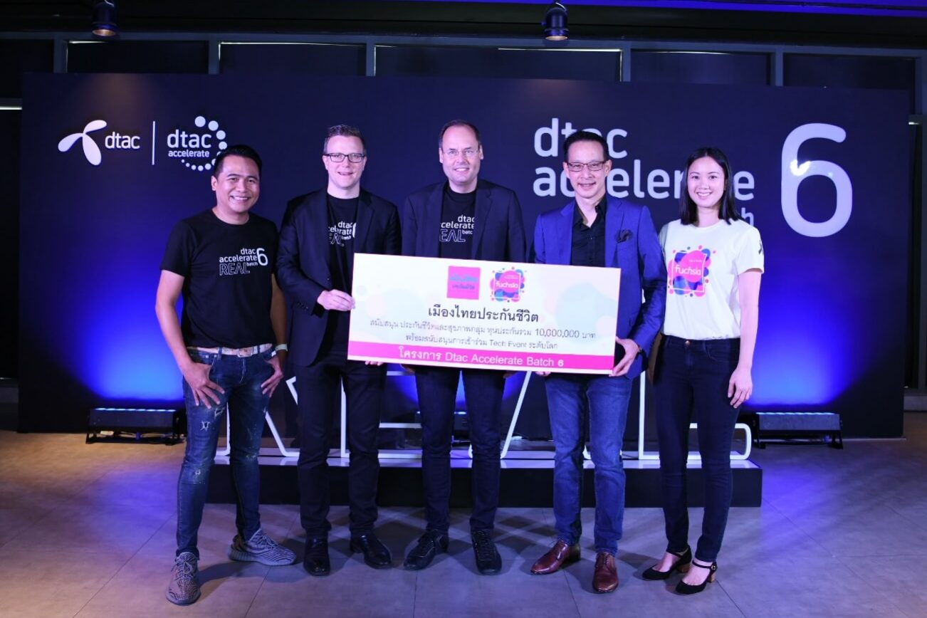 Photo Release – เมืองไทยประกันชีวิตจับมือ dtac accelerate ผลักดันสตาร์ทอัพในประเทศไทยเติบโตสู่ระดับโลก (1)