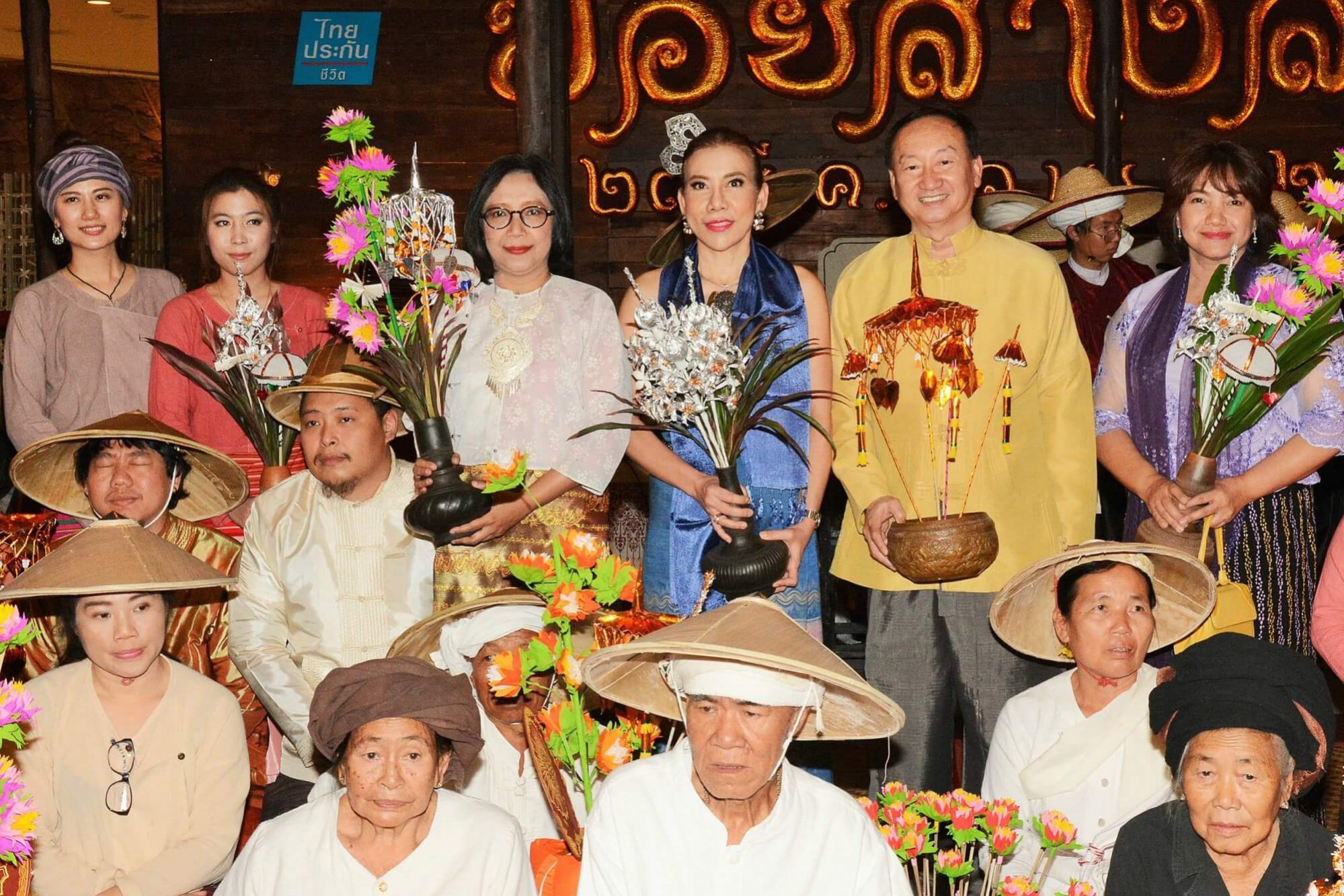 ปอยส่างลอง (1)