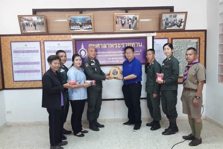 มอบเครื่อง AED