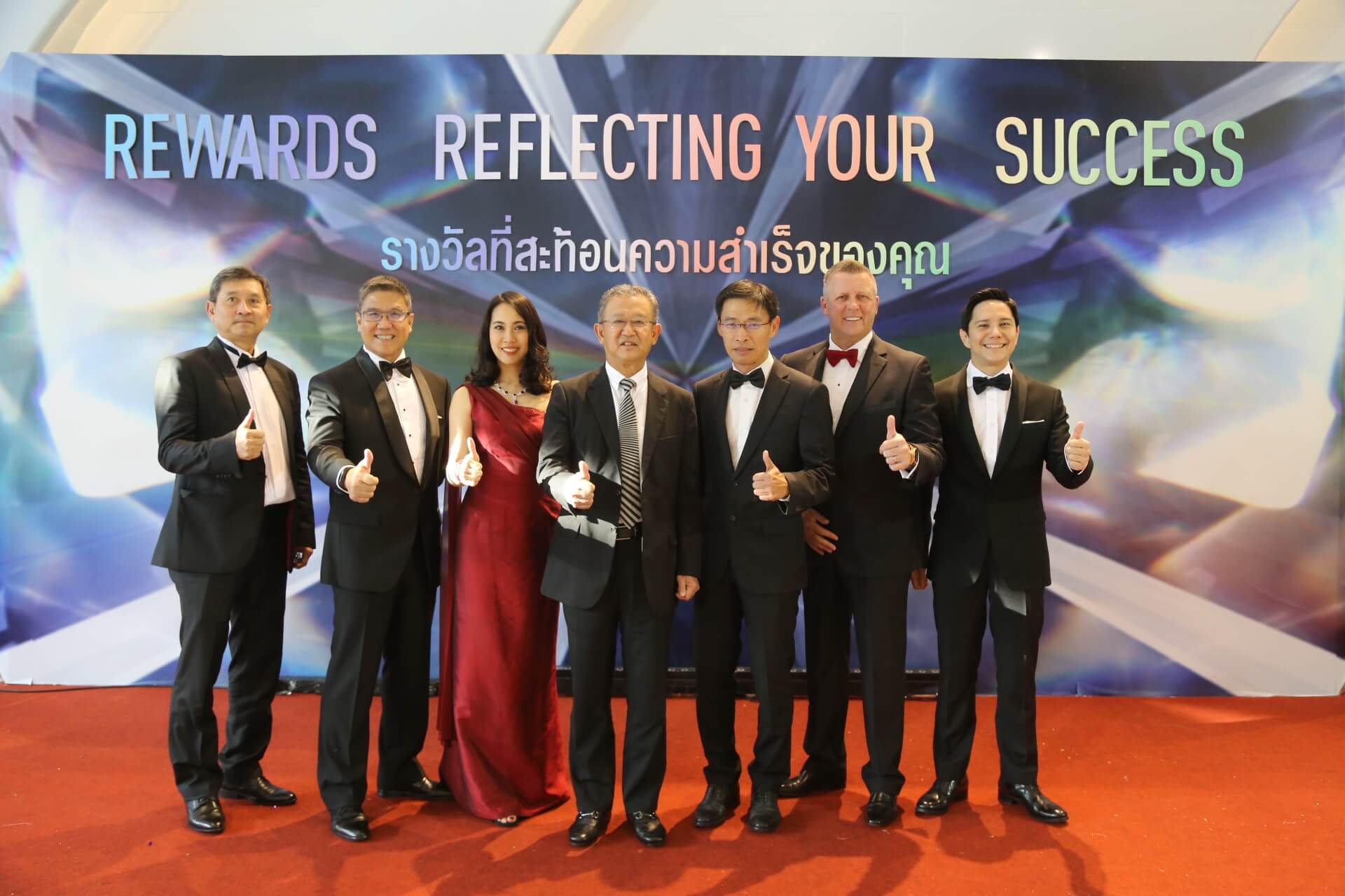 AIA Annual Agency Awards 2017 (2)