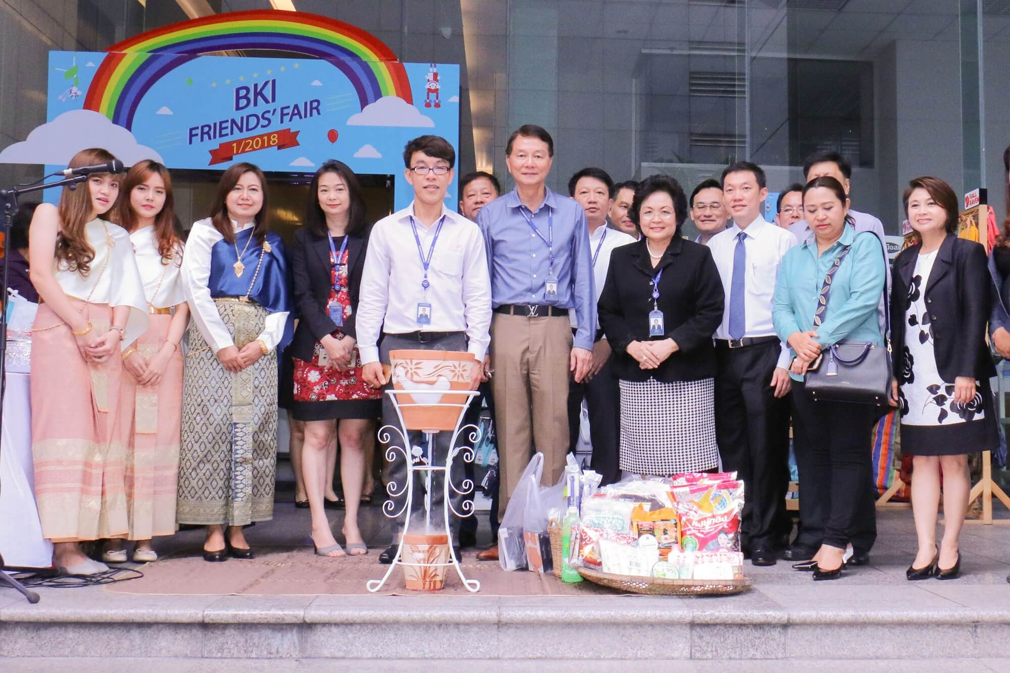 BKI Friends’ Fair 2018 ครั้งที่ 1_2018 (1)