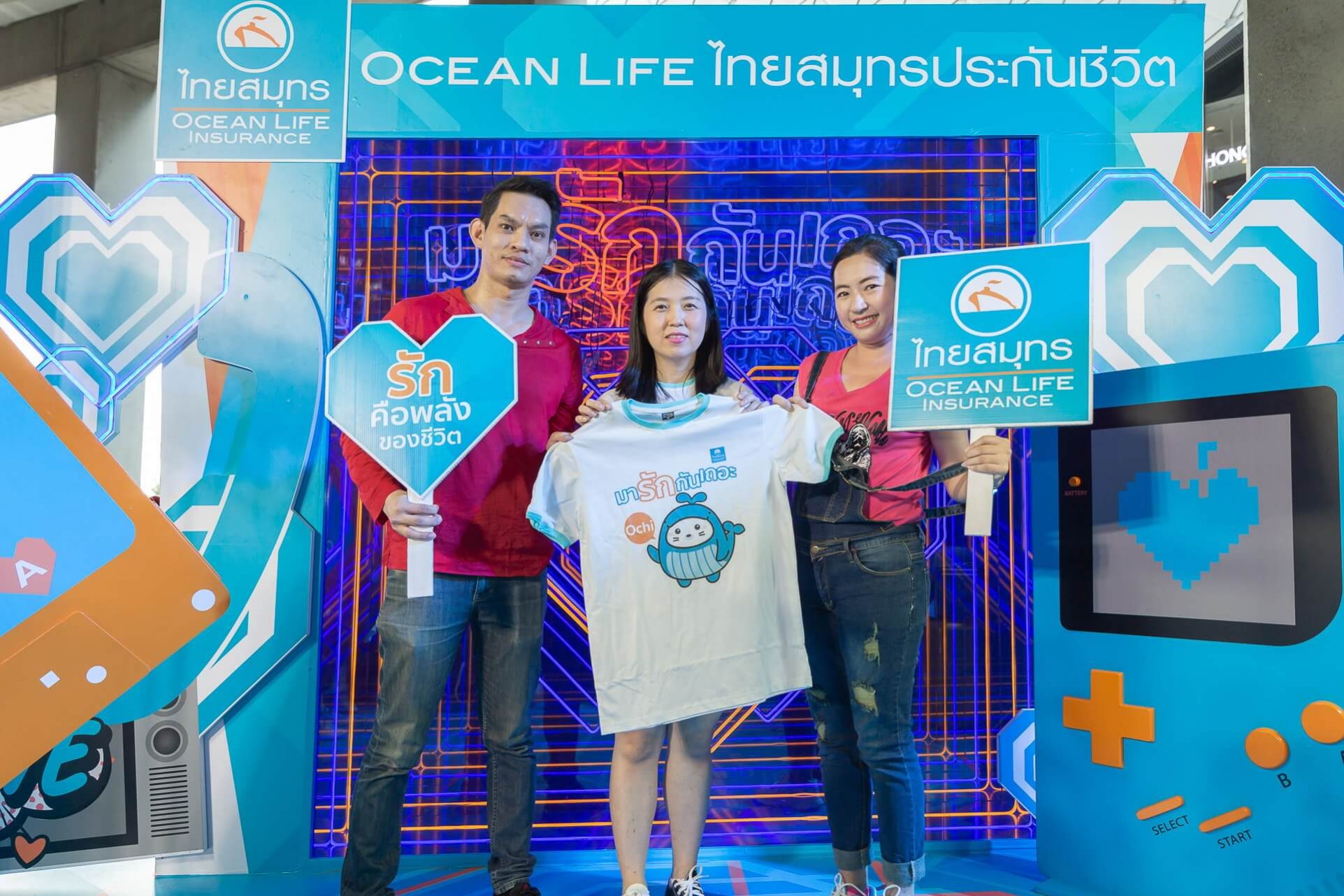 OCEAN LIFE Sponsor 20th Mos TATA1 (1)