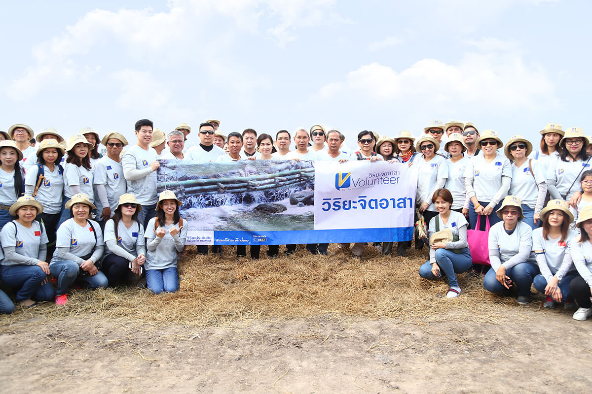 วิริระจิตอาสาสร้างฝาย1-s (1)