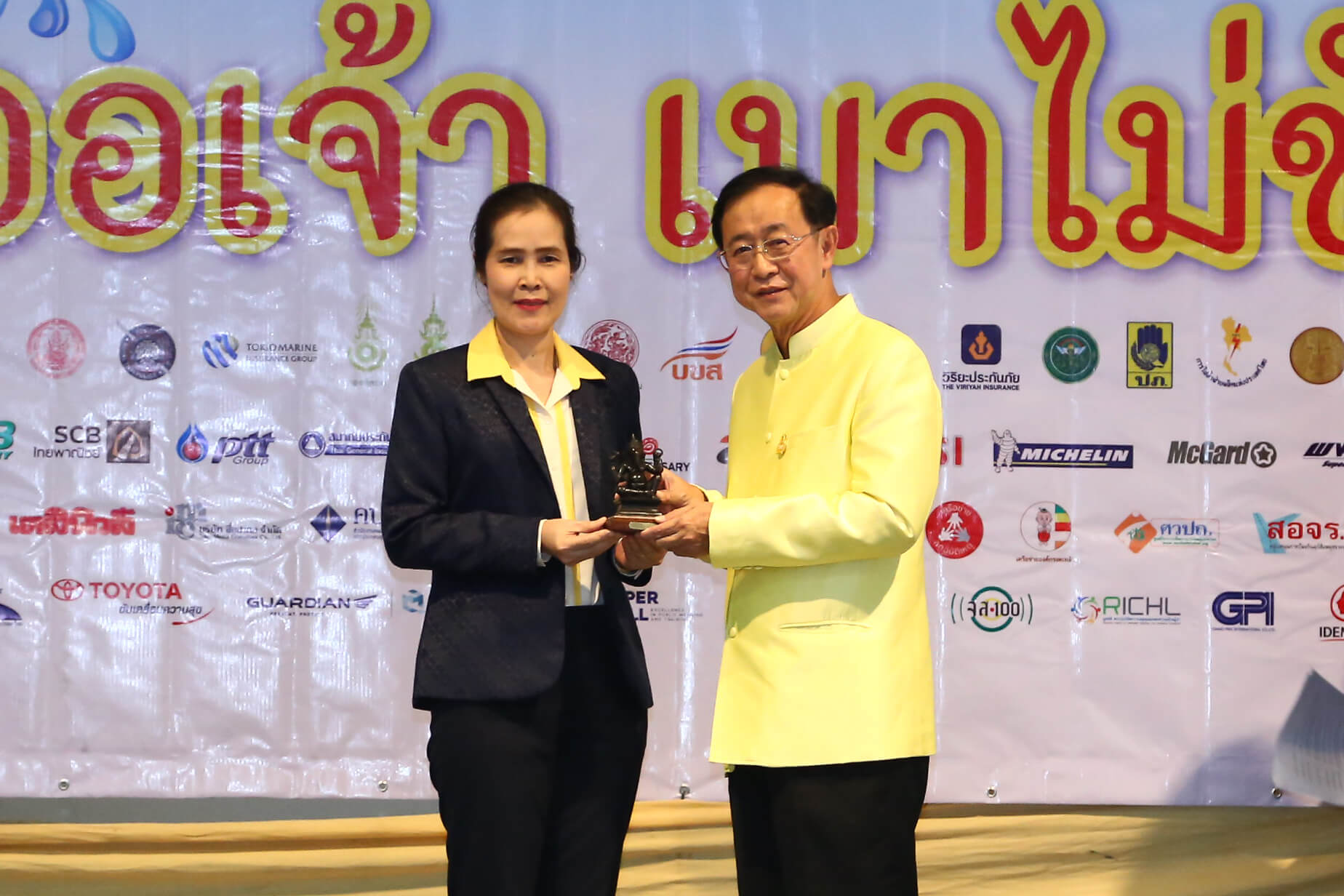 สงกรานต์ ปลอดภัย ตายเป็นศูนย์(หมอชิต)1 (1)