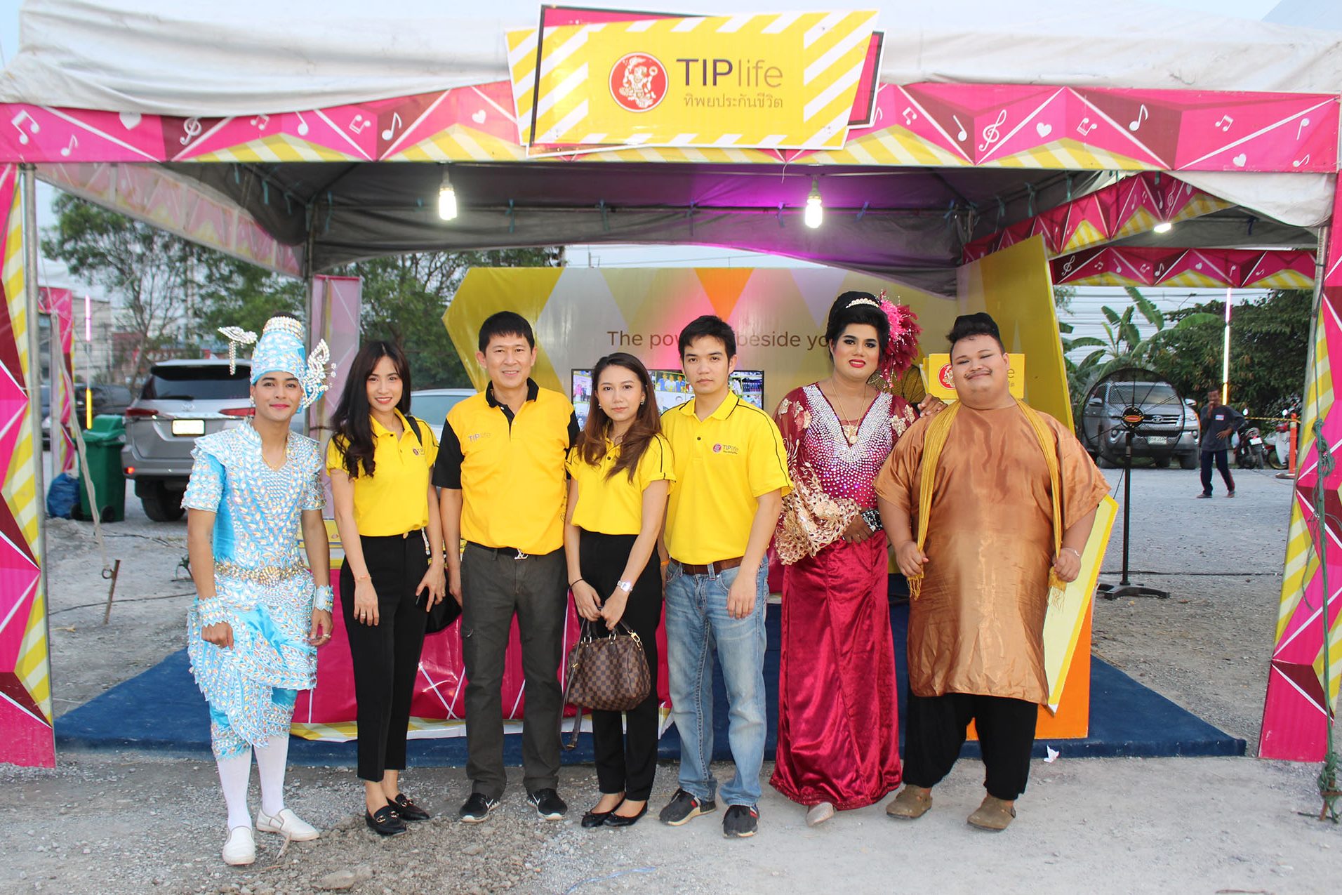 1.ทิพยประกันชีวิต สนับสนุนงานตลาดนัดประชารัฐออมสิน จ.อยุธยา