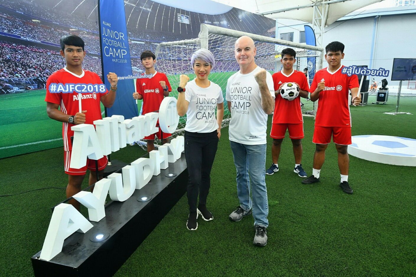 AJFC_2018 (3)-1411×939