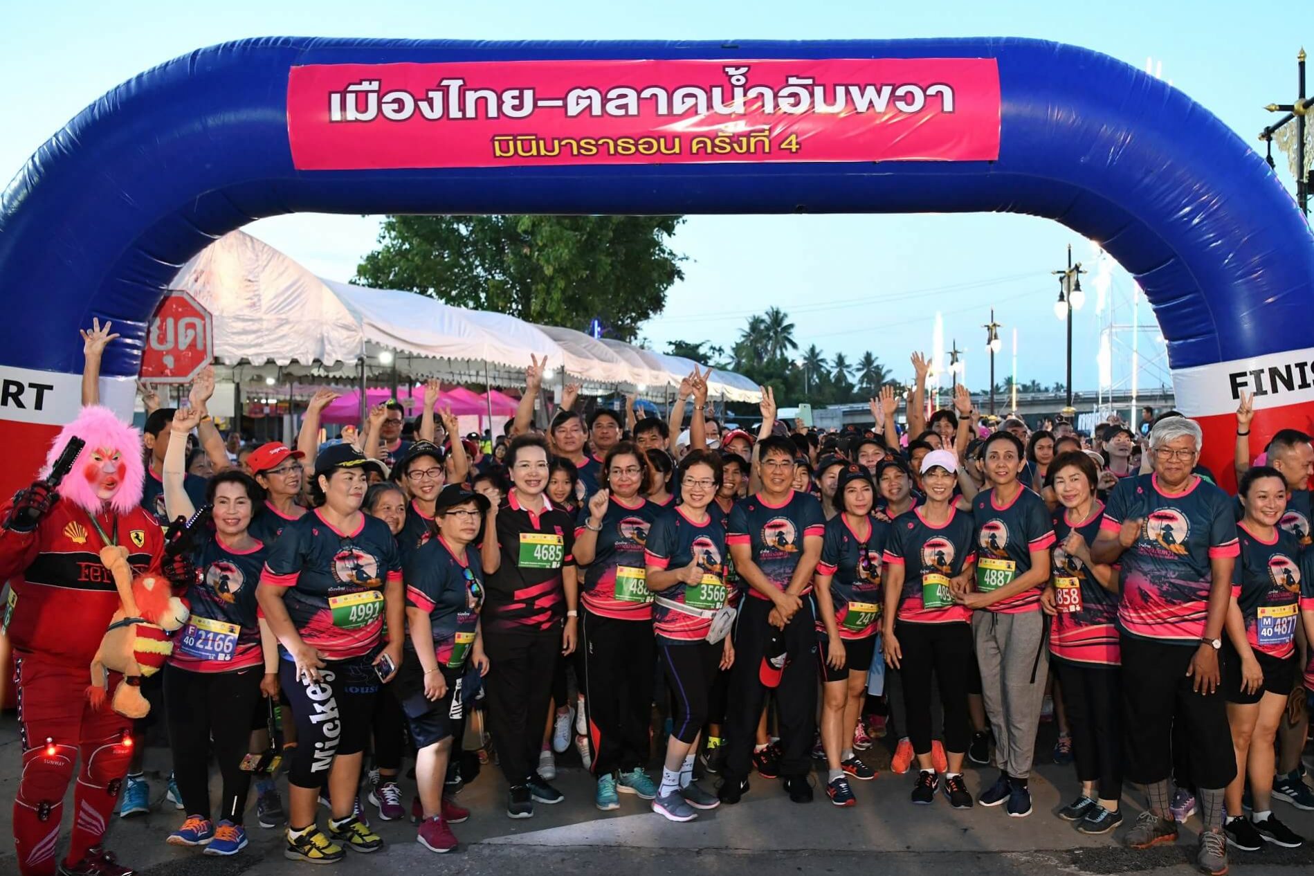 MTL-เมืองไทย-ตลาดน้ำอัมพวา มินิมาราธอน ครั้งที่ 4 (1)