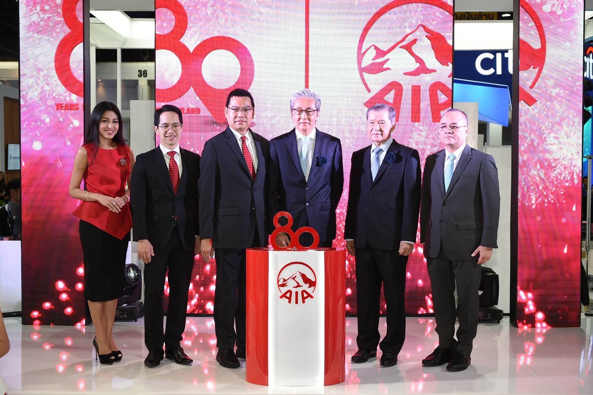 Money Expo 2018_AIA (1) (1)