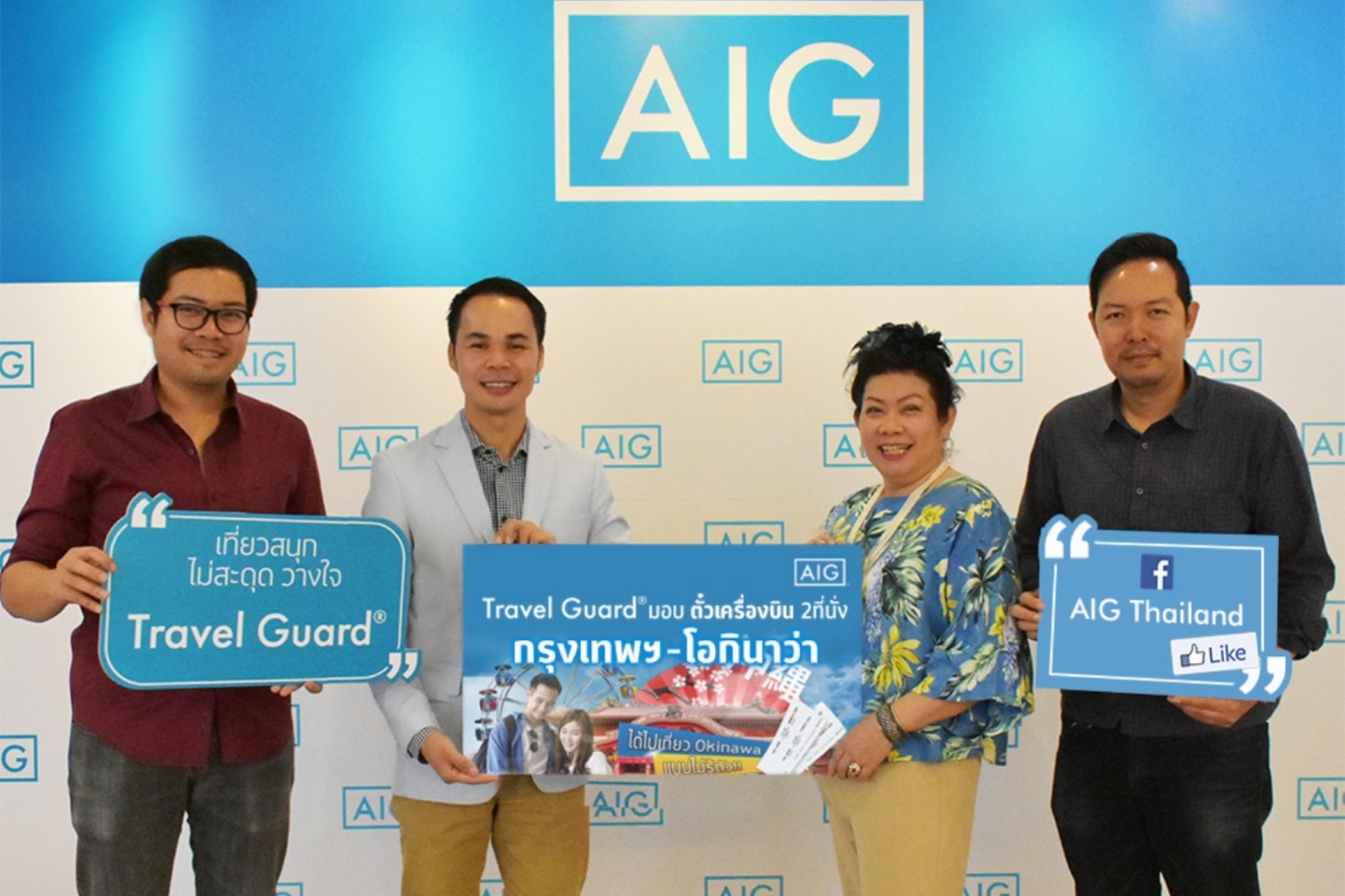 Winner_Okinawa_fb2018