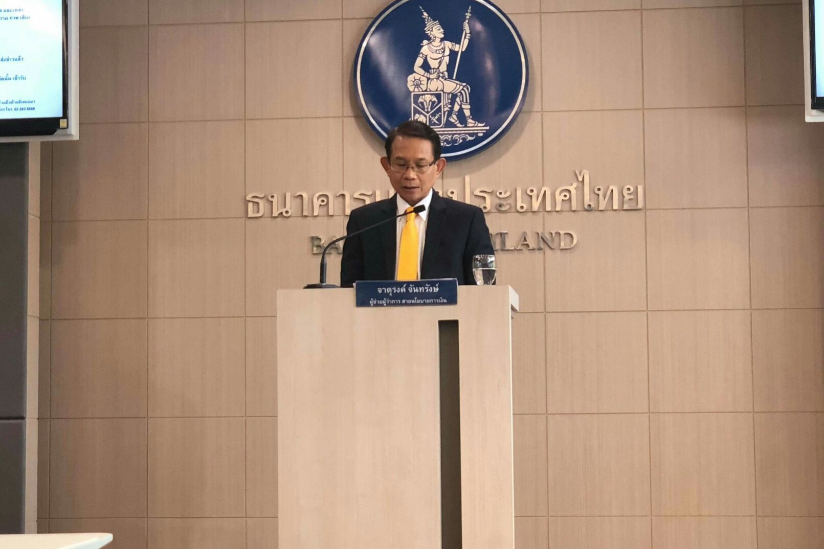 received_1828119310573047-1612×1209