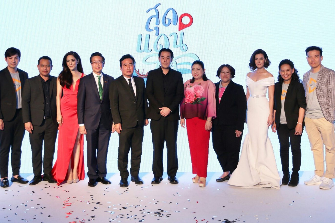 ภาพหลัก-1608×915