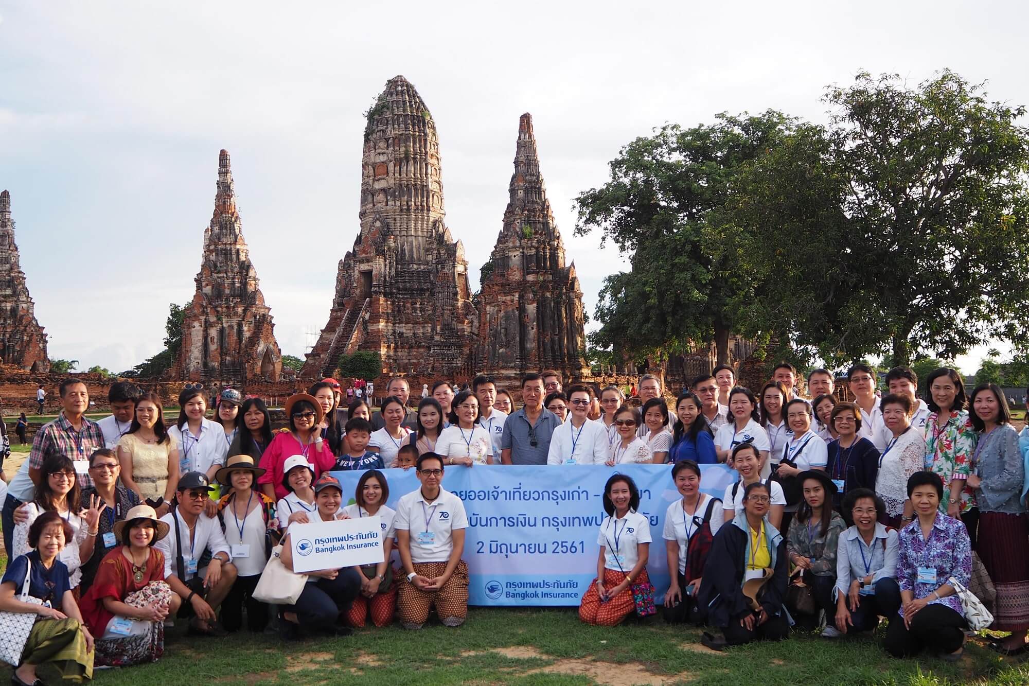 BKI พาคู่ค้าตามรอยออเจ้า เที่ยวกรุงเก่าอยุธยา (1)