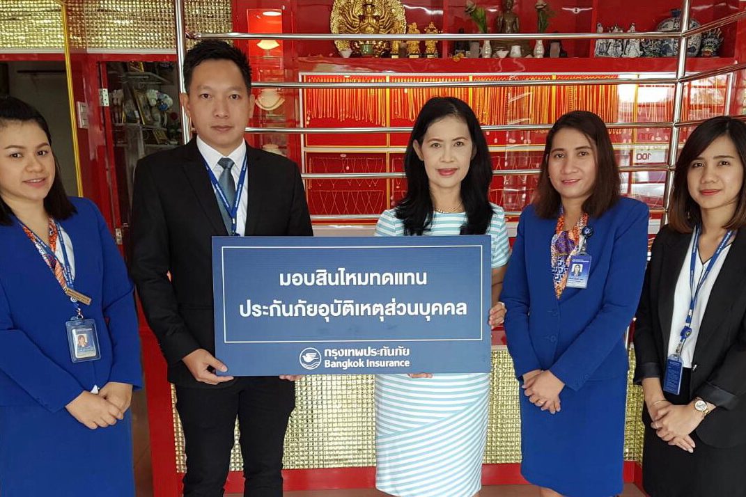 BKI มอบสินไหม PA 2 ล้านบาท (1)