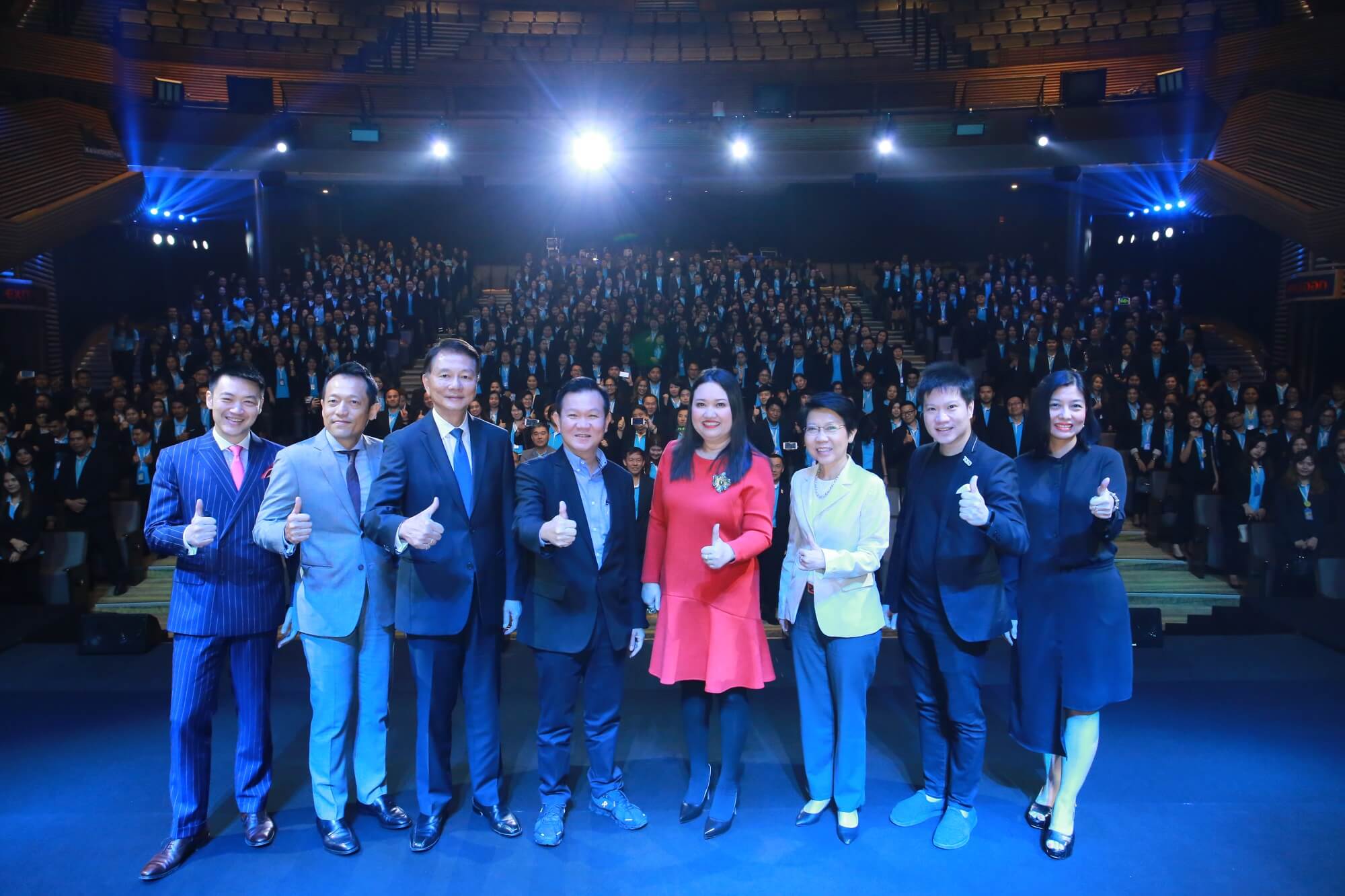 TQMจัดสัมมนา (1) (1)