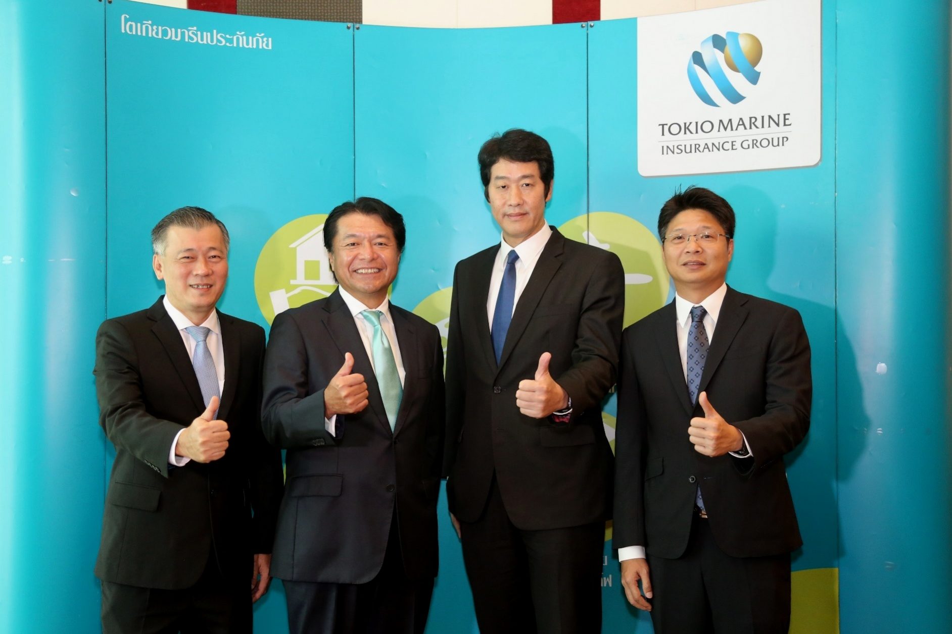 group_executives