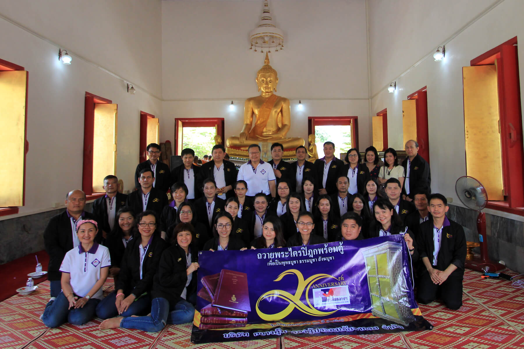 ภาพข่าว2 (1)