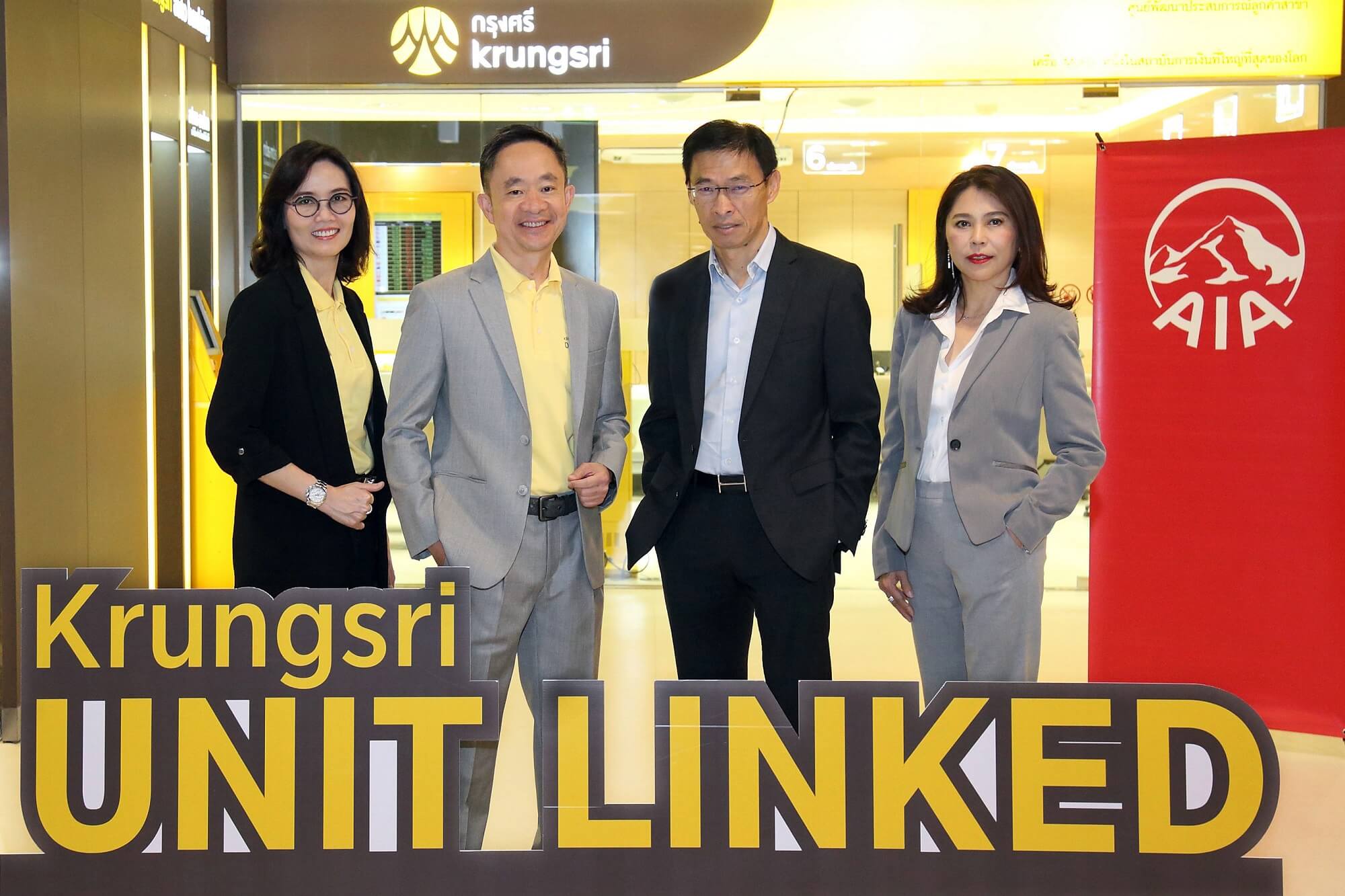 Krungsri-AIA_01 (1)