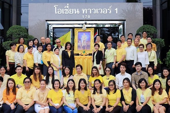 OCEAN LIFE_ รวมใจถวายพระพรชัยมงคล 66 พรรษา