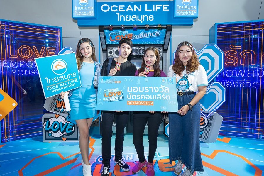 OCEAN LIFE-90sNonStop