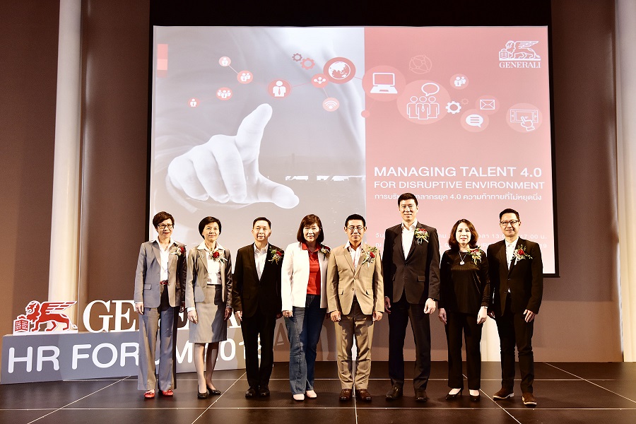 re_HR Seminar (591)