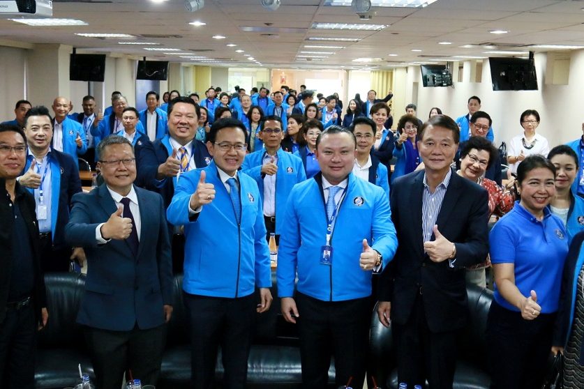 นักศึกษา วปส. รุ่นที่ 8 ศึกษาดูงานสมาคมประกันวินาศภัยไทย (r7)