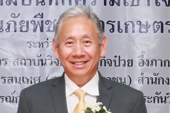 นายจีรพันธ์ อัศวะธนกุล.