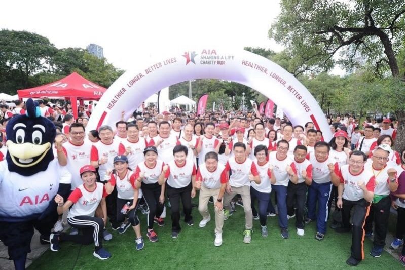 AIA SAL Charity Run (1)