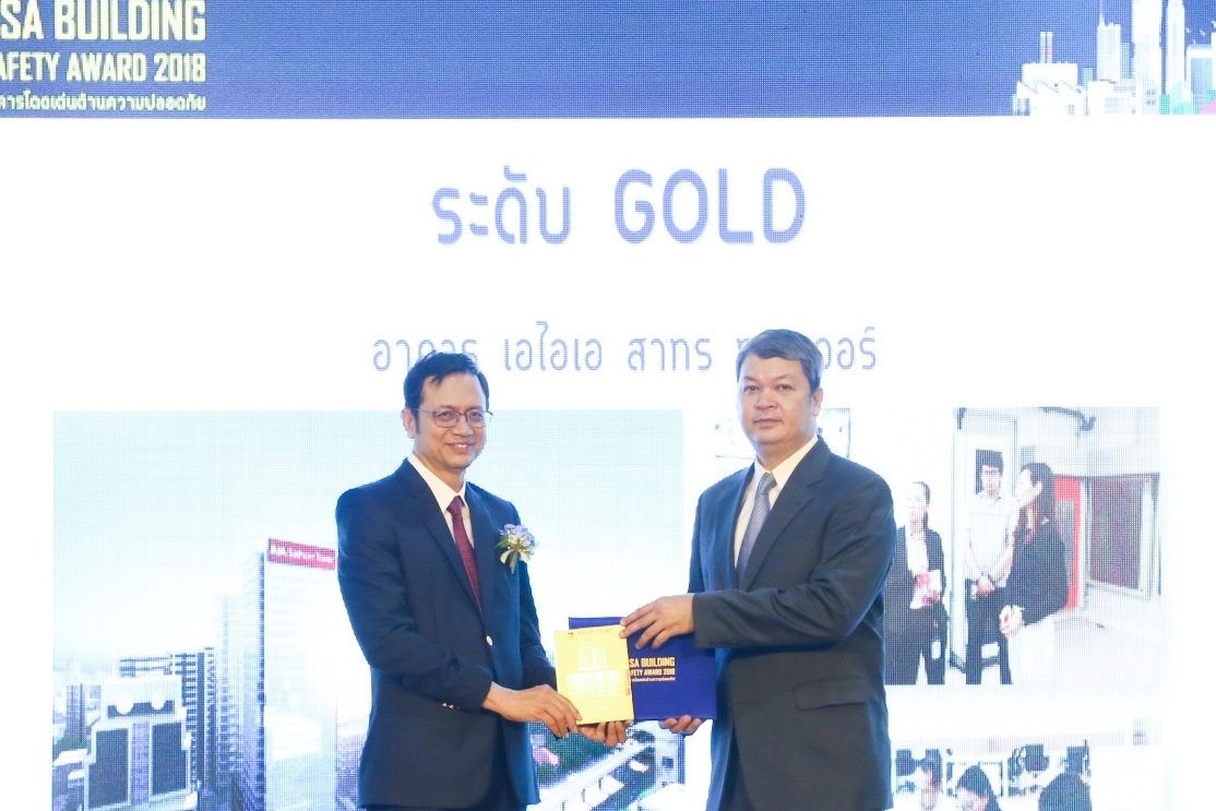 AIA_BSA Award 1